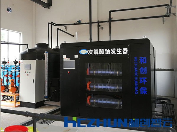 鷹潭市信江新區(qū)污水處理廠(chǎng)